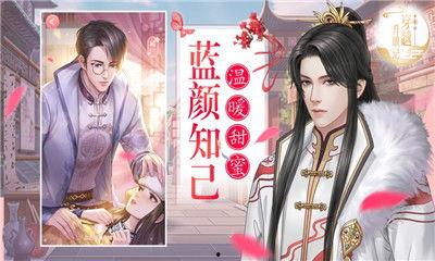 后宫吃瓜升职记,吃瓜升职记背后的宫廷秘闻