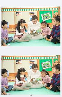 幼师吃瓜视频素材,揭秘幼儿园里的欢乐时光