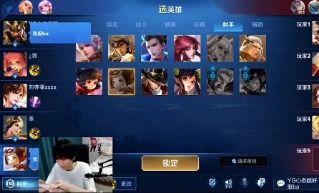 吃瓜聊王者荣耀,王者荣耀，指尖上的英雄传奇